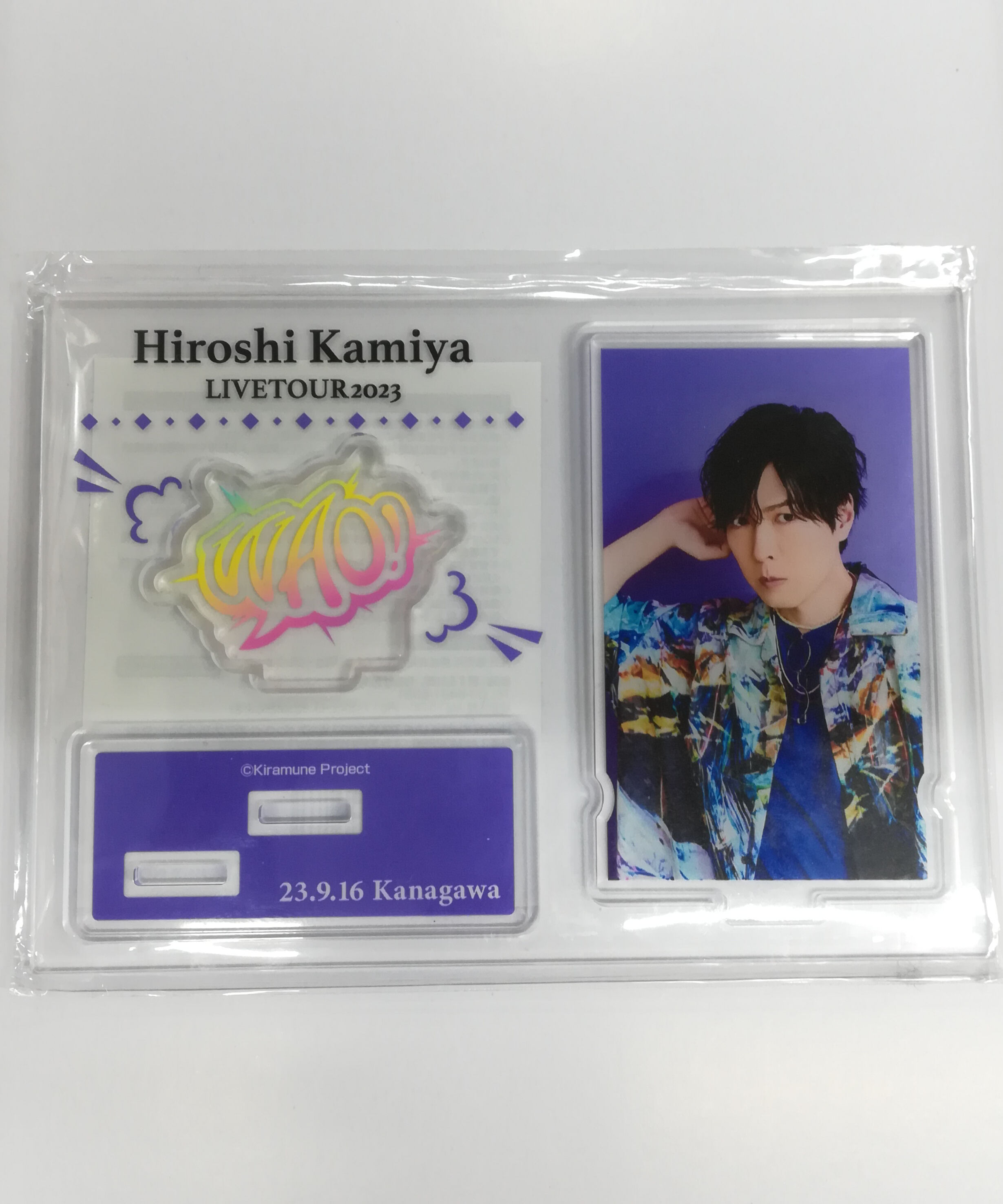 神谷浩史 等身大パネル スタンド original