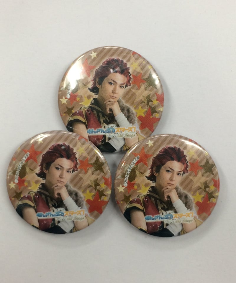 鬼龍紅郎 缶バッジ