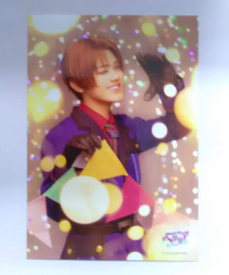 ヘタミュ FW ブロマイド イタリア 長江崚行 ② | K-BOOKS K-POP館 アイ