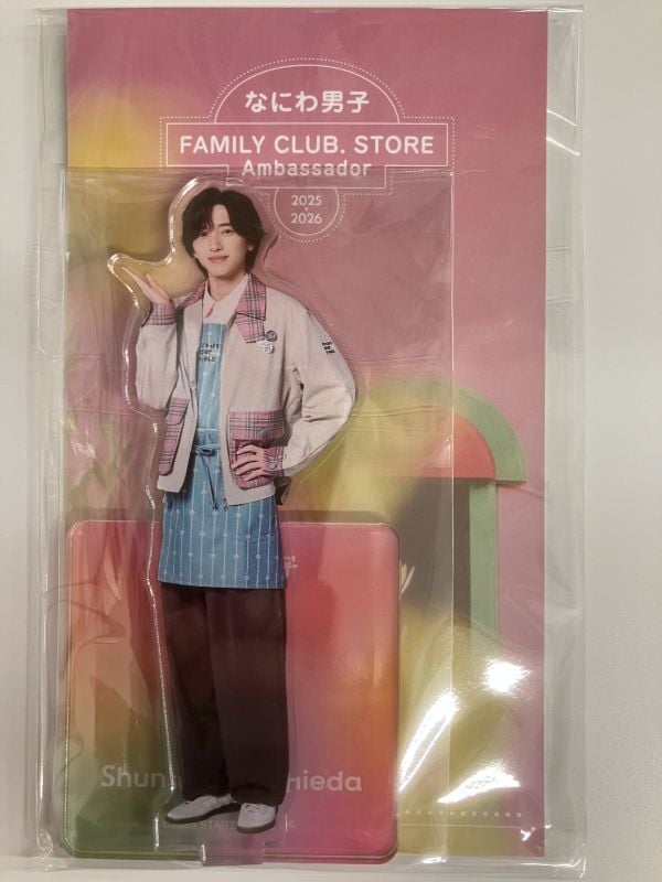 ファミクラストア Ambassador 2025-2026 なにわ男子」 アクリル