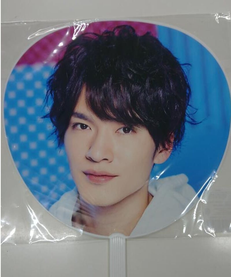 未開封】Snow Man 深澤辰哉 Snow Man LIVE 2019 ～ 雪 Man i