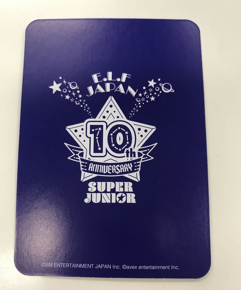 SUPER JUNIOR ポテトスナックトレカ キュヒョン | K-BOOKS K-POP館...