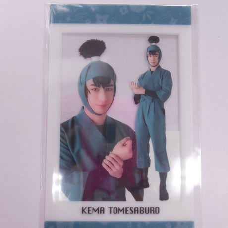 秋沢健太朗 | STORES