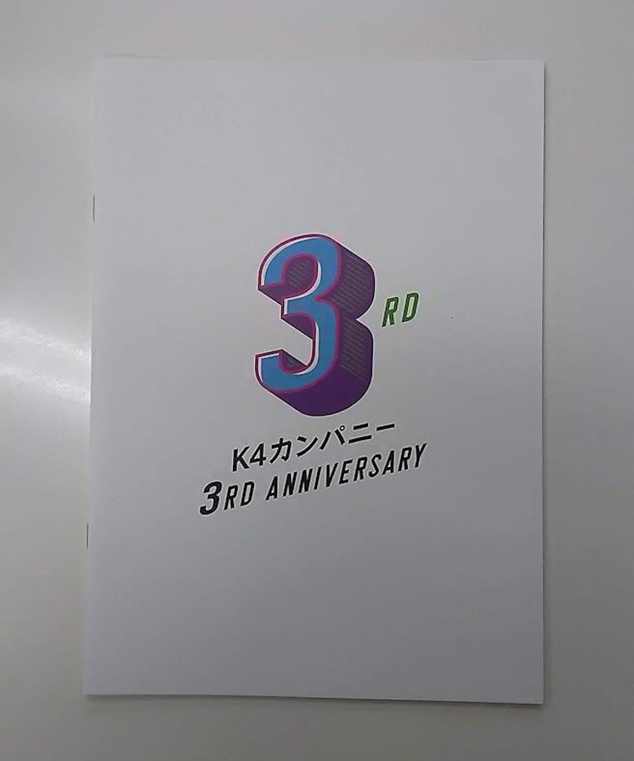 62a6f8af41e8c05df43296e3