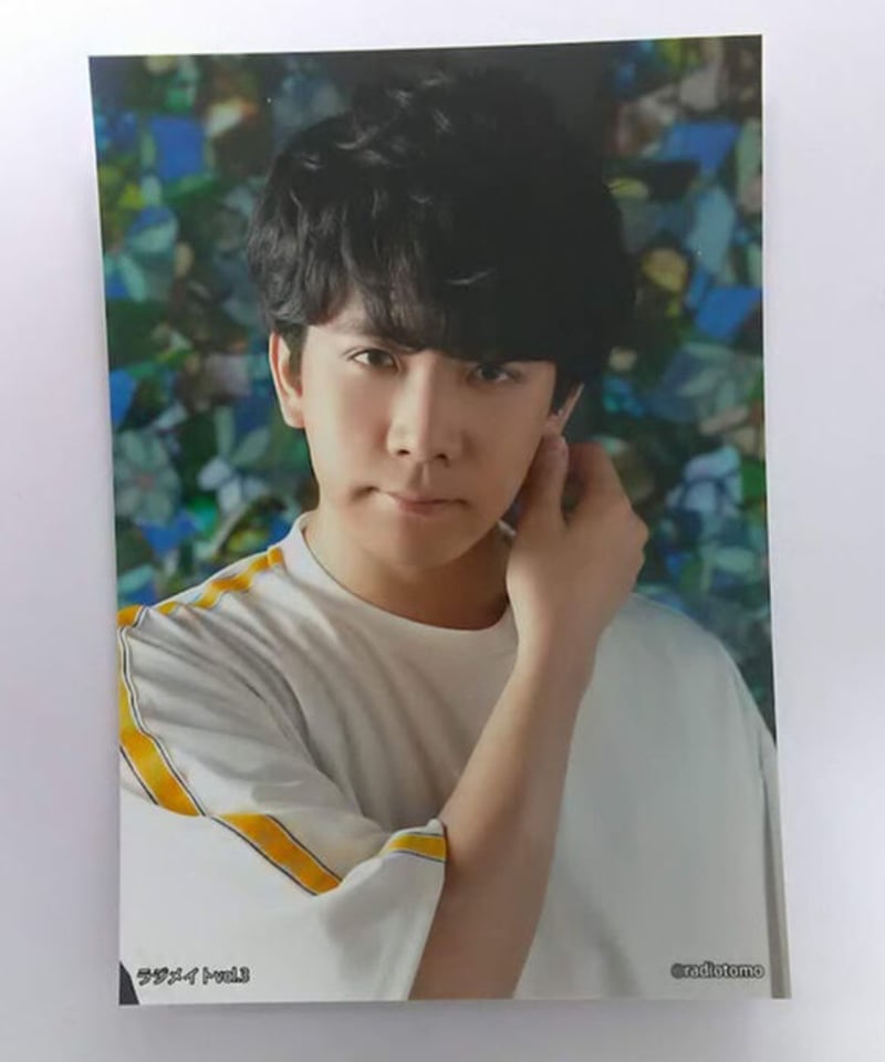 伊東健人 ラジメイトVol.3 ブロマイド ① | K-BOOKS K-POP館 アイドル館