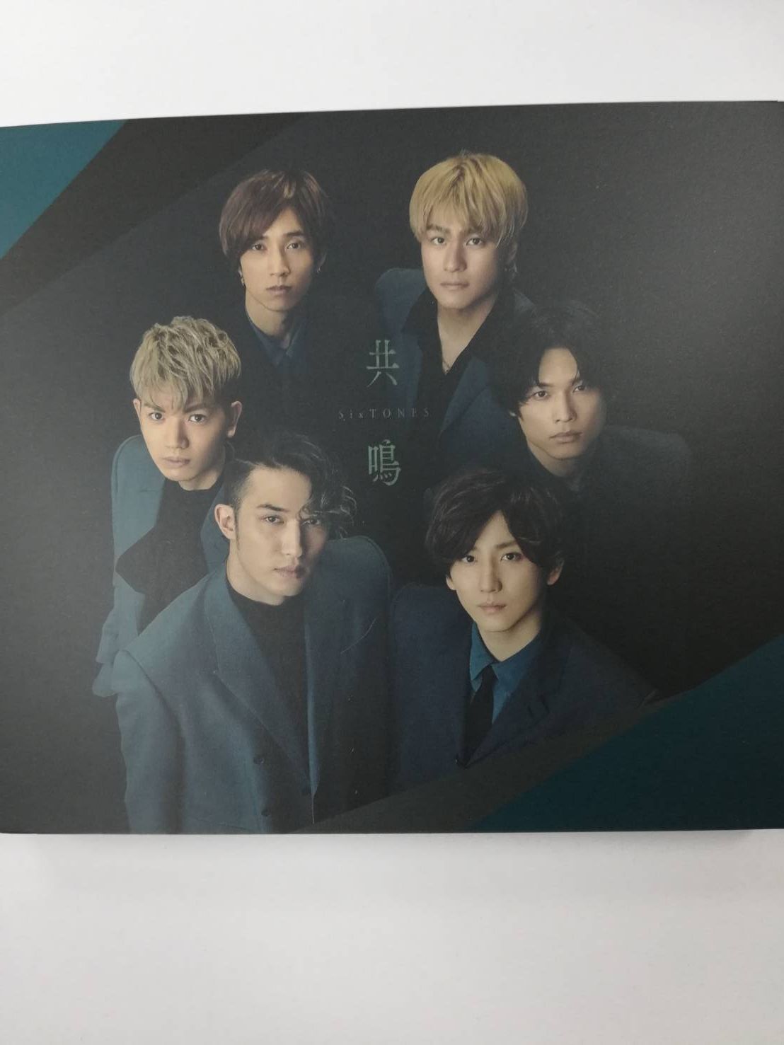 SixTONES/cd まとめ売り(共鳴、わたし、GONG、CREAK) 邦楽