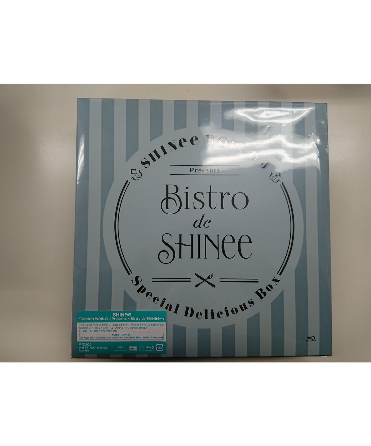 SHINee WORLD J Presents ～Bistro de SHINee～　FC限定グッズ付盤