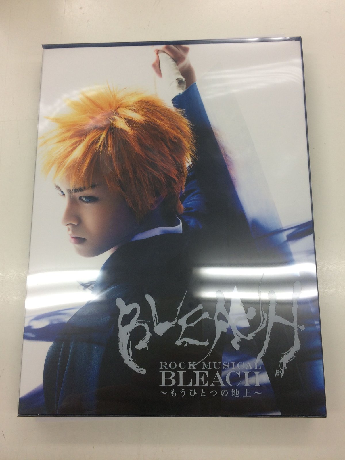 ROCK MUSICAL BLEACH～もうひとつの地上～ 特典DVD - ブルーレイ