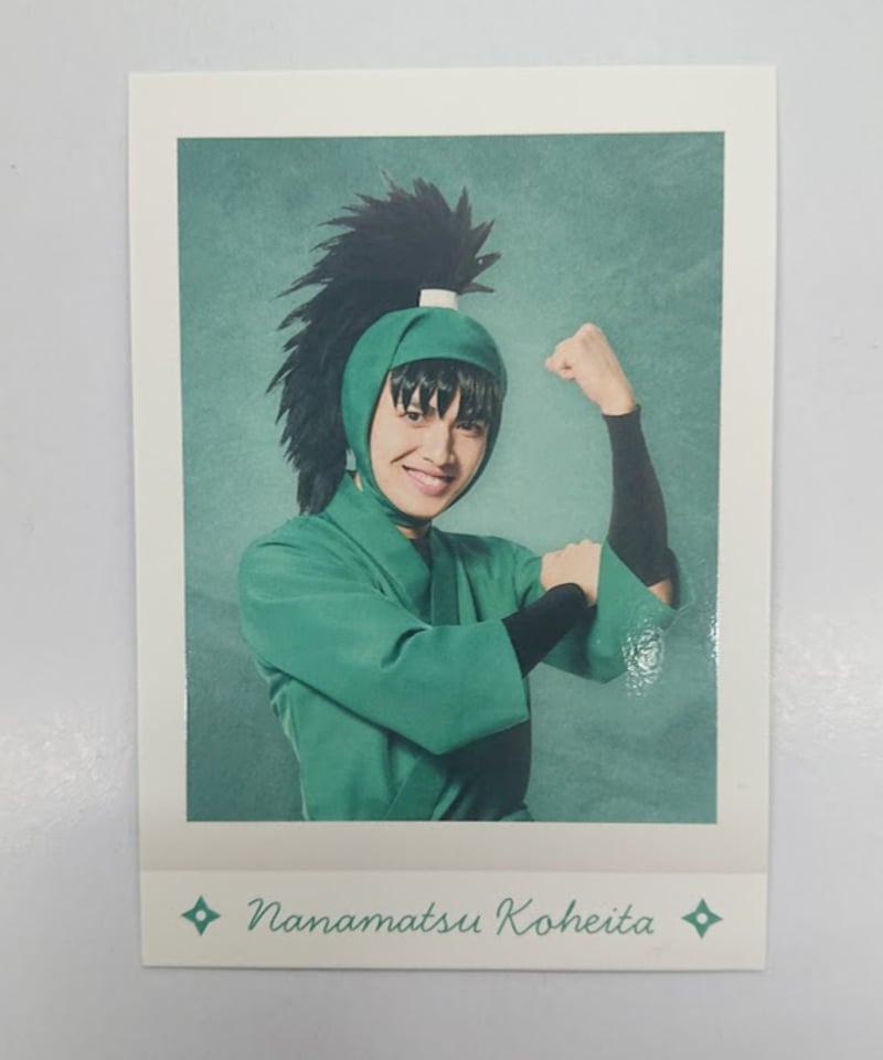 忍ミュ ミュージカル忍たま乱太郎 第13弾 忍術学園 学園祭 2023 ぱしゃ