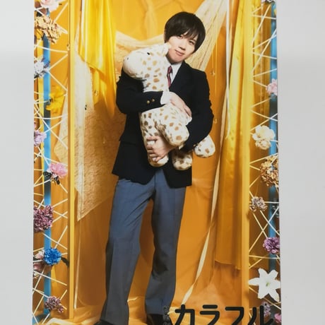 小松昌平 缶バッジセット STORES 小松昌平の検索結果