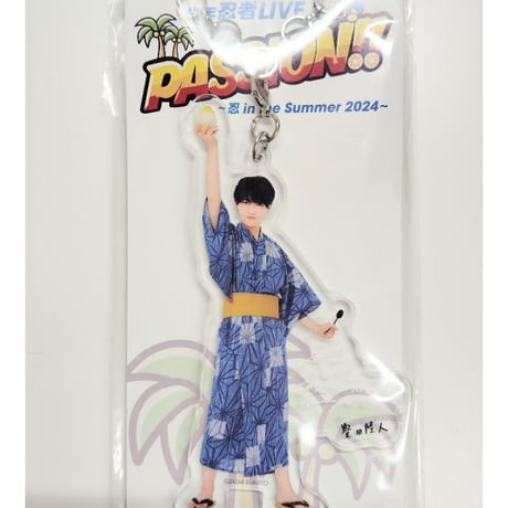 少年忍者 | STORES