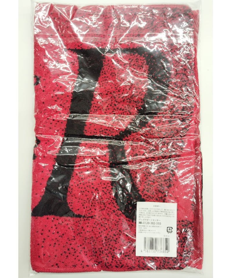 Ryosuke Yamada LIVE TOUR 2025 RED」 山田涼介 フェイスタオ