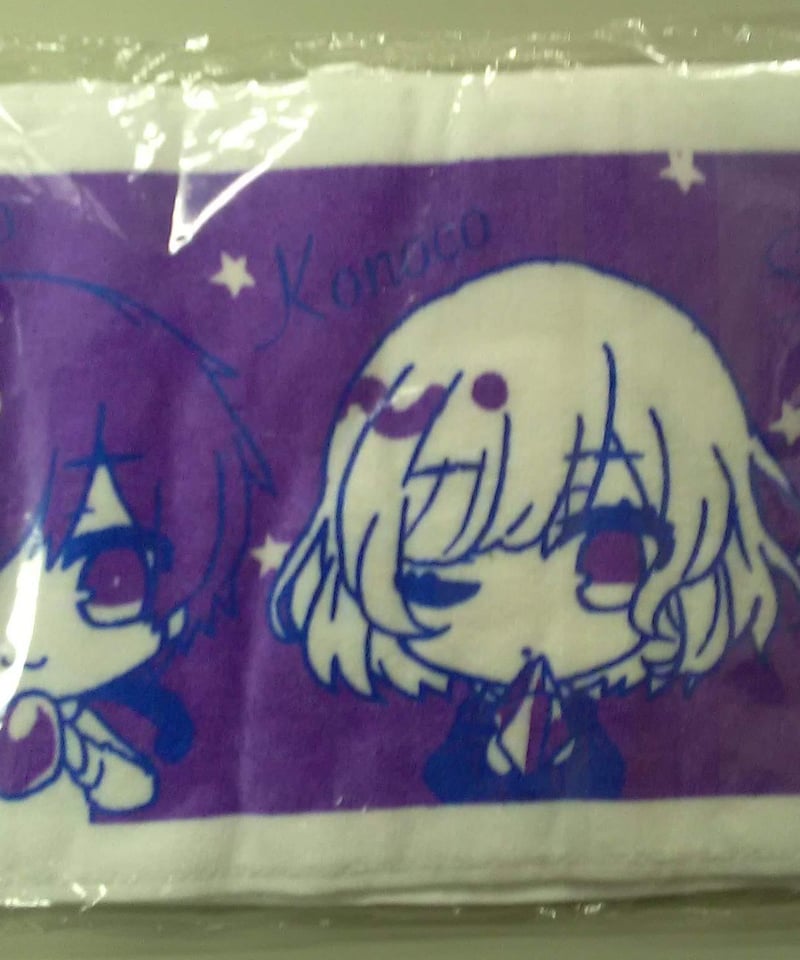 Sou 歌い手 缶バッジ マフラータオル まとめ売り 未開封】NicoNova4 マフラータオル | K-BOOKS K-POP館 アイドル館
