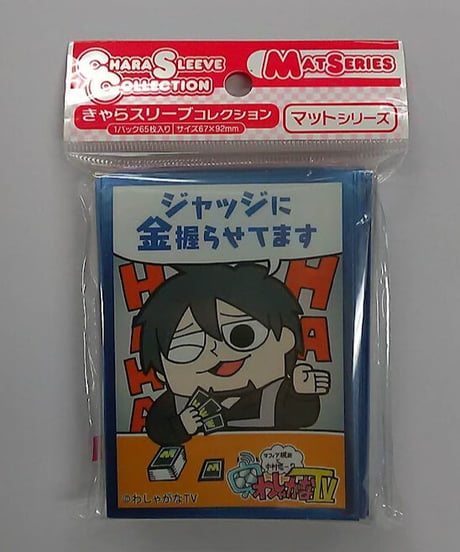 CATEGORY 中村悠一 | K-BOOKS K-POP館 アイドル館 動画館 キャスト館