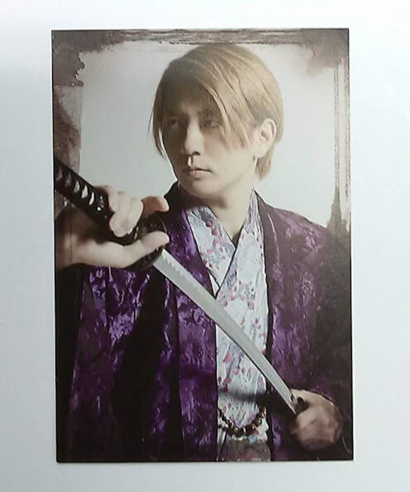 木村良平　フォトカ　ハコクの剣　リーライ フォトカード Kiramune ハコクの剣 木村良平 フォトカード Kiramune Presents
