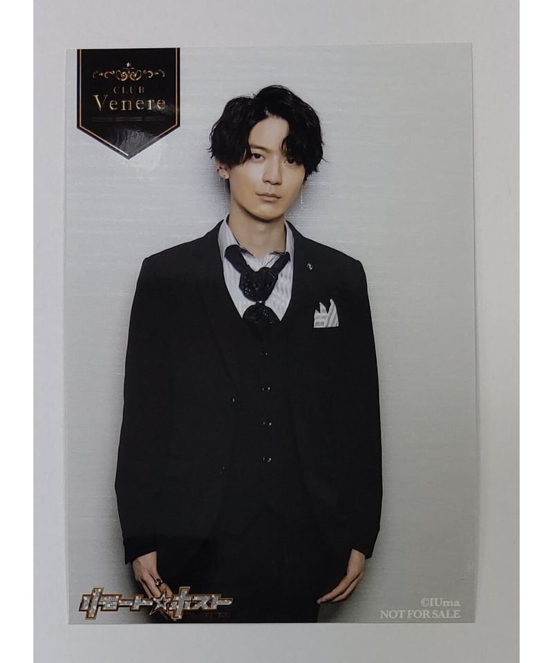 坂田将吾 アクリルスタンド リモート☆ホスト 輝石 坂田将吾 アクリルスタンド リモート☆ホスト 輝石 坂田将吾 アクリル