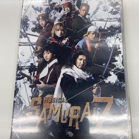 DVD】舞台煉獄に笑う限定予約版