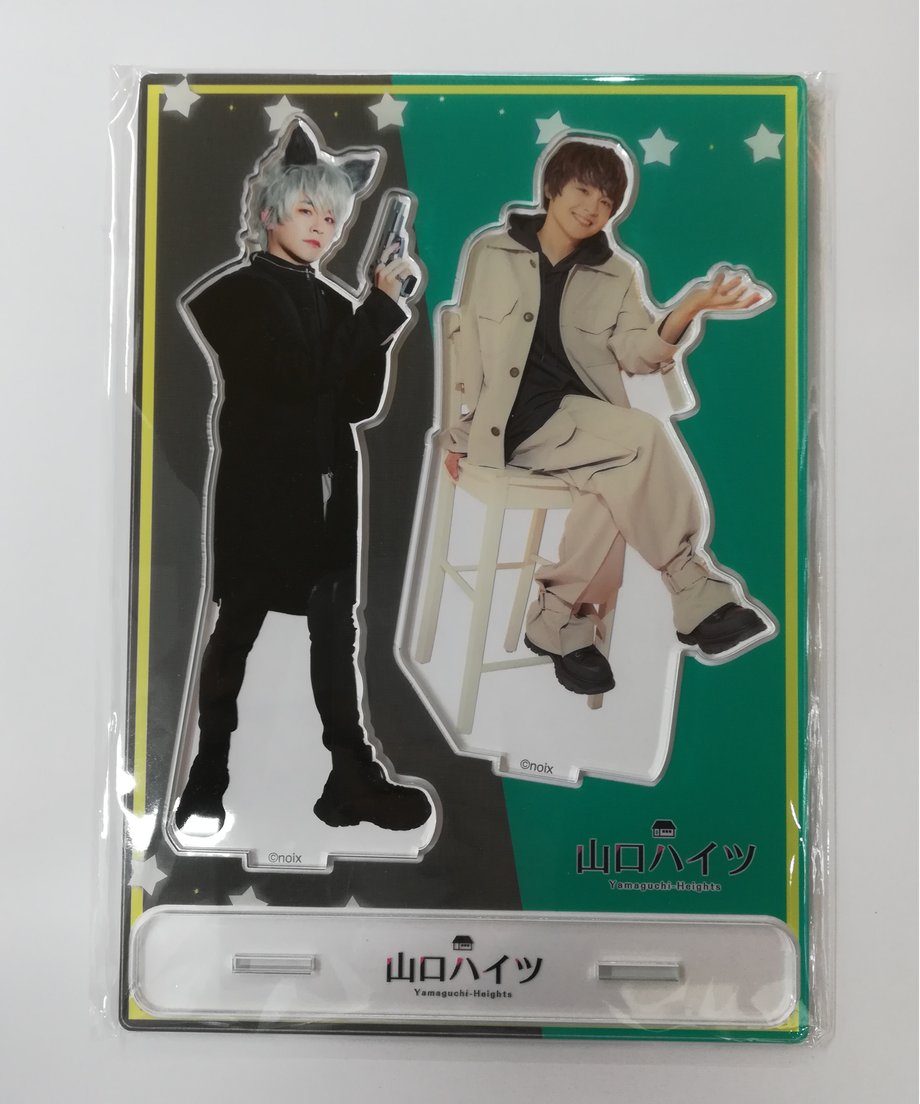 65547670a625e8002b25be5b