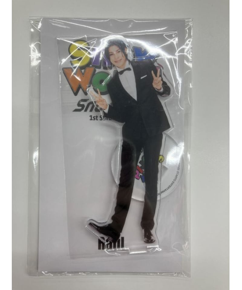 Snow Man 1st Stadium Live Snow World」 アクリルスタンド