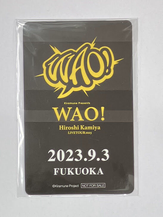 神谷浩史 LIVE TOUR 2023 WAO! 入場特典カード ≪福岡≫ | K 神谷浩史 LIVE TOUR 2023 WAO! 入場特典カード ≪福岡≫ | K