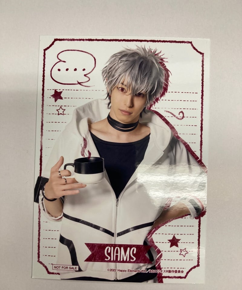 エリステ Mカード特典ブロマイド シャムス 杉江大志 | K-BOOKS K-POP館