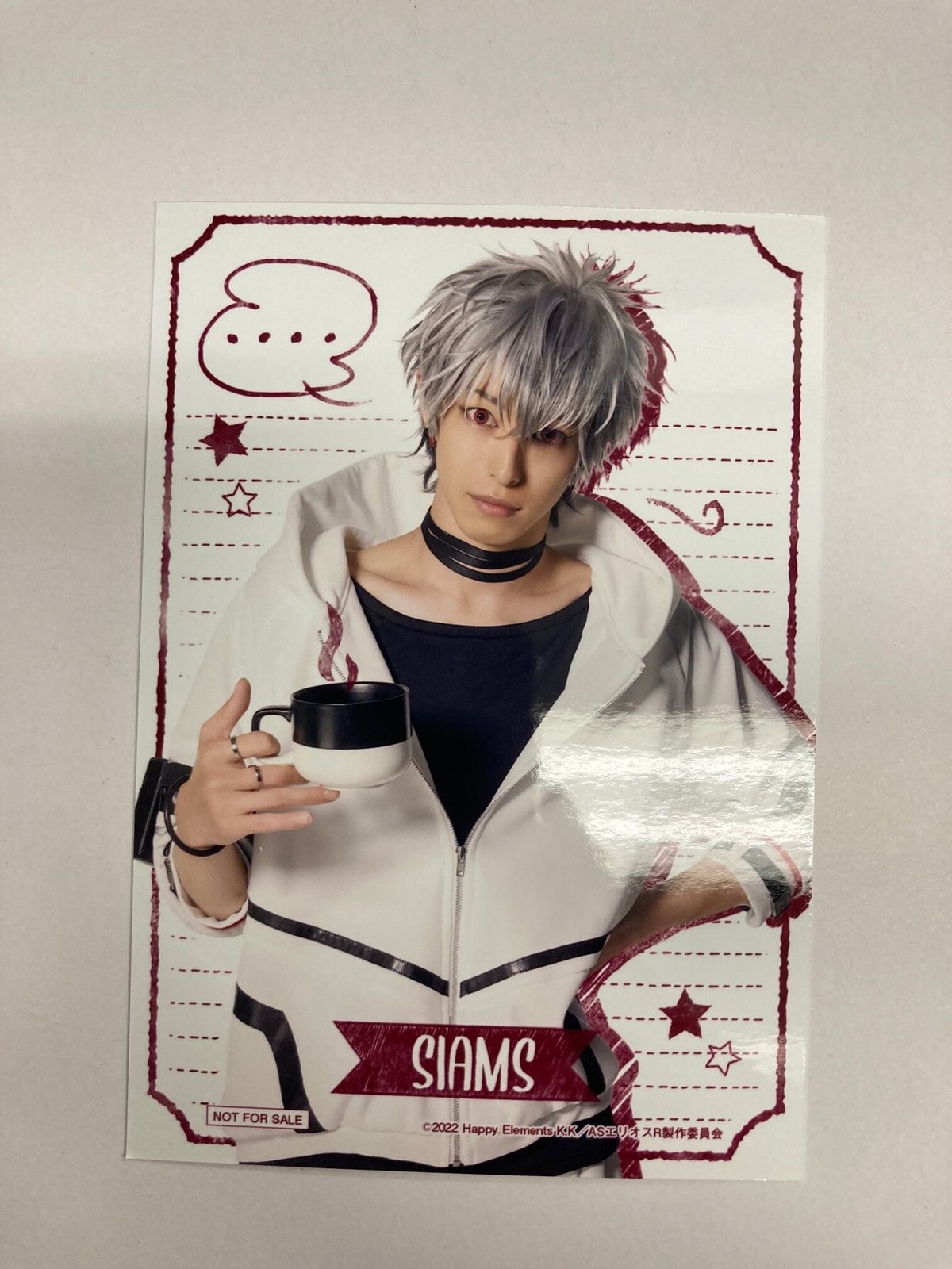 エリステ Mカード特典ブロマイド シャムス 杉江大志 | K-BOOKS K-POP館