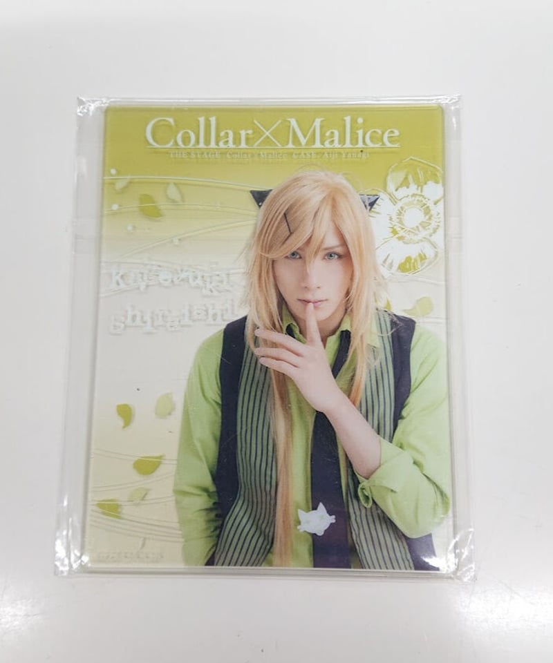 舞台 カラマリ 柳愛時編 フォトアクリルカード 白石景之 松田岳① | K