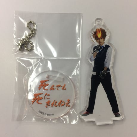 竹中凌平 | STORES