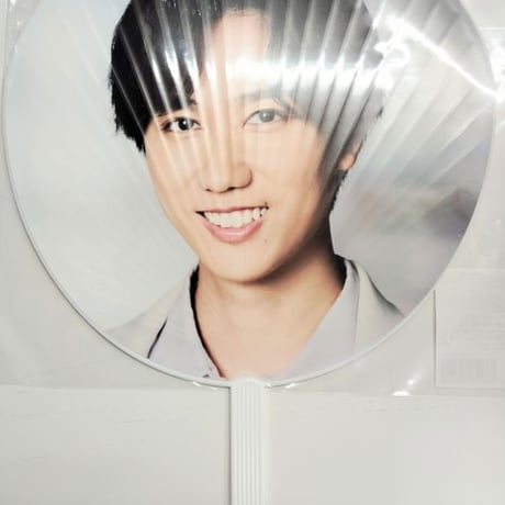 「Snow Man Dome Tour 2024 RAYS」ジャンボうちわ 阿部亮平