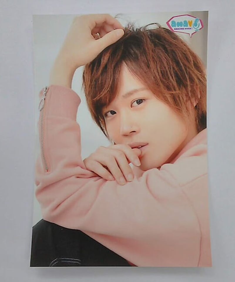 小松昌平 amavo vol.10 ブロマイドD① | K-BOOKS K-POP館 アイド