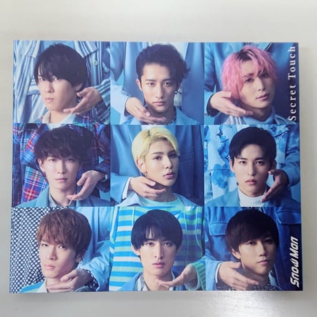 Snow Man CD 「Secret Touch」[DVD付初回盤B]