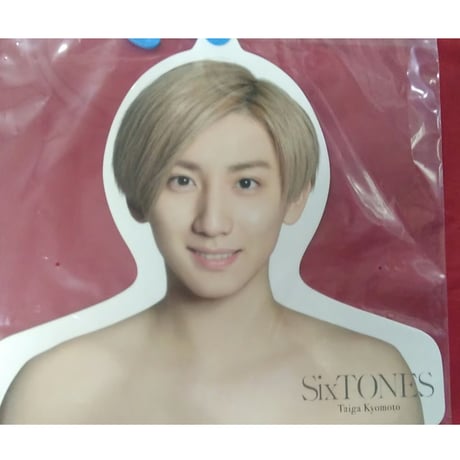 STORES 京本大我の検索結果