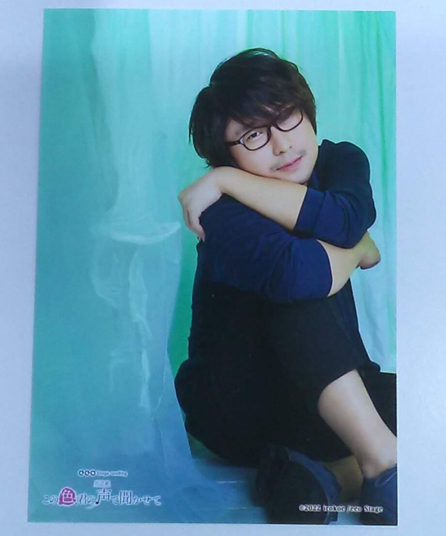 【匿名配送】声優 笠間淳 ブロマイド アクスタ 他 2025年最新】笠間淳 アクスタの人気アイテム - メルカリ