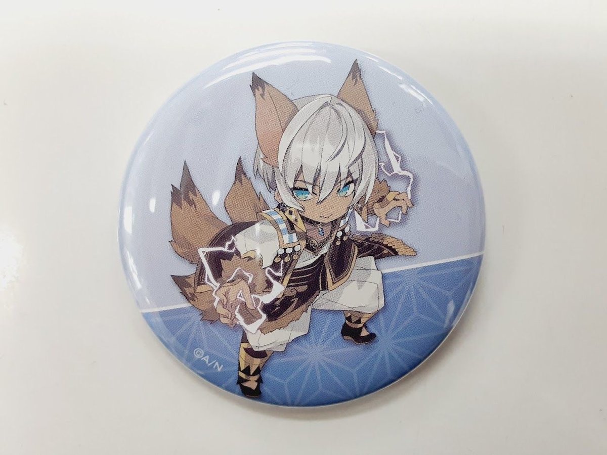 fit=scale-down,w=1200