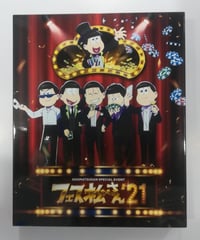 中島ヨ式²」番組デートDVD in 横浜 DVD | K-BOOKS K-POP館 アイド