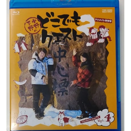 サクラクエスト Vol.6(初回生産限定版) [DVD] n5ksbvb サクラクエスト Vol.6 DVD [DVD] サクラクエスト Vol.6(初回生産