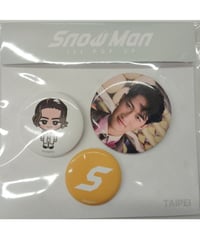 少年忍者 The Shining Star ジャンボうちわ ◇小田将聖 | K-BOOKS