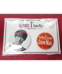 未開封】Aぇ!group 末澤誠也 フォトハンガー | K-BOOKS K-POP館