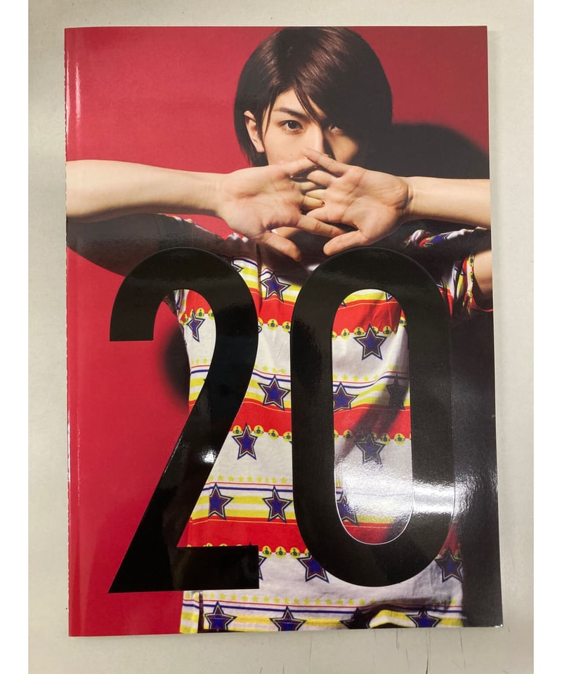 三浦春馬 写真集 20TH ANNIVERSARY SPECIAL BOOK 「20」 ポスタ...