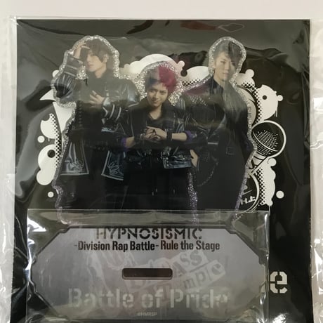 ヒプステ  Battle of Pride  Special Styling 　ラメアクリルスタンド　ナゴヤ・ディビジョン集合