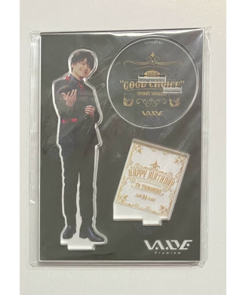 山口智広 バースデーグッズセット ブロマイド アクリルスタンド 【公式