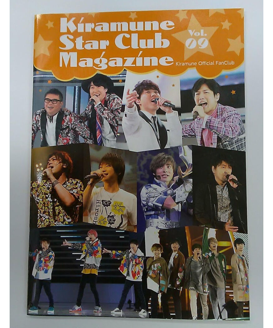 Kiramune Star Club Magazine Vol.9