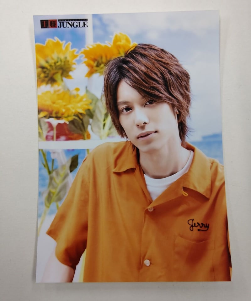 沢城千春 第176回 王様ジャングル ブロマイド① | K-BOOKS K-POP館