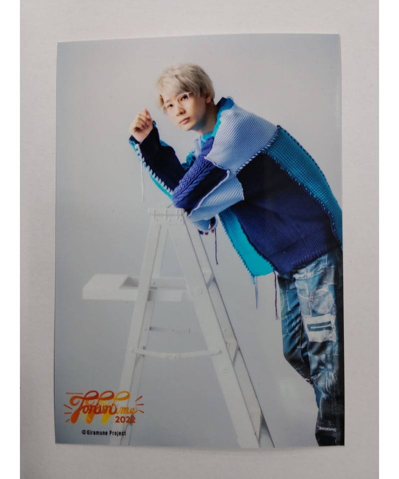 kiramune ファンミ熊本　江口拓也　ブロマイド Amazon.co.jp: kiramune ファンミ熊本 江口拓也 ブロマイド