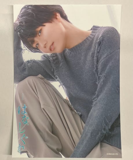 CATEGORY 宮﨑雅也 | K-BOOKS K-POP館 アイドル館 動画館 キャスト館