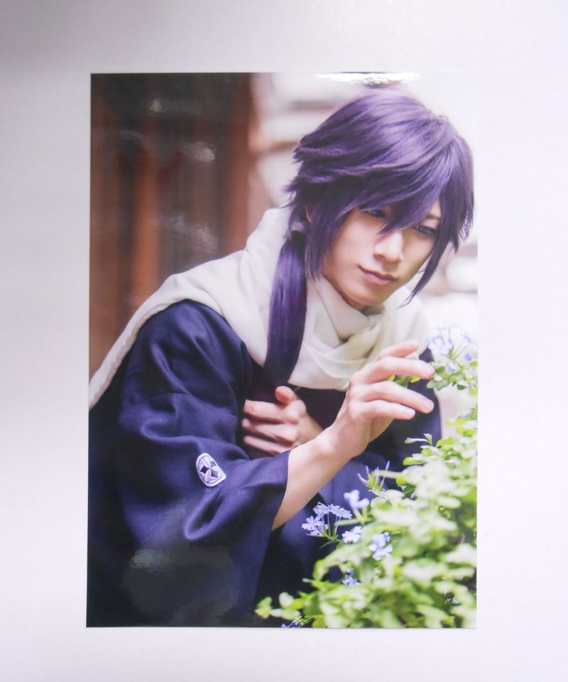 君とゆきて咲く　斎藤一　ブロマイドセット　冬の宴 君とゆきて咲く～ファイナルイベント 冬の宴～