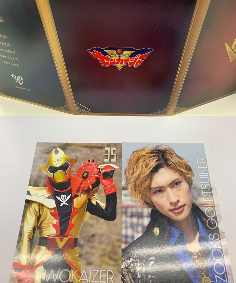 ゼンカイジャー ポストカードコレクション(2枚組) ゾックス・ゴールド