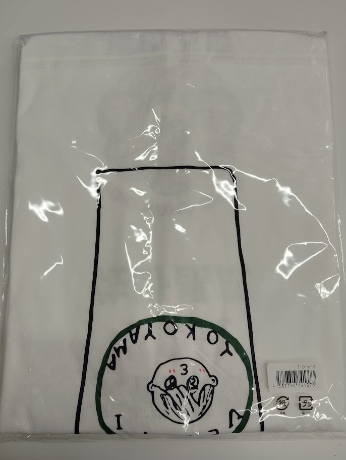 横山万博 ベンTシャツ | K-BOOKS K-POP館 アイドル館 動画館 キャスト 