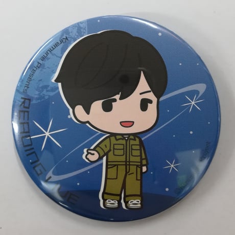 STORES 神谷浩史の検索結果