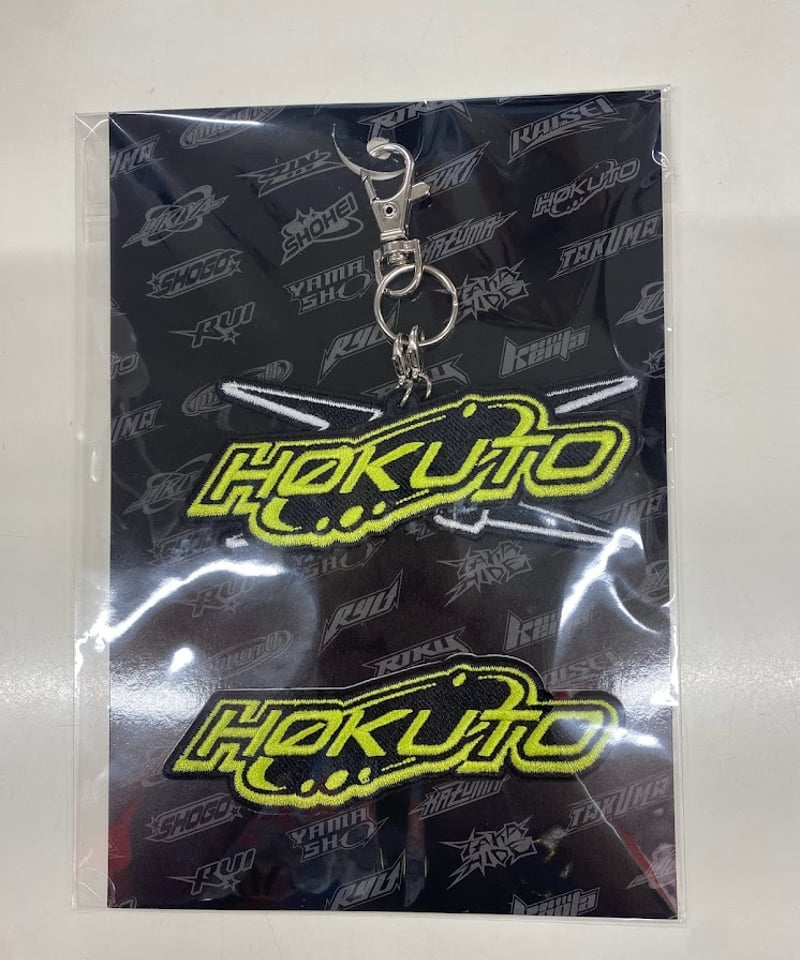 THE RAMPAGE 16 ワッペンチャームセット 吉野北人 | K-BOOKS K-PO 